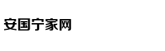 曾志权案开庭:被控受贿1.4亿